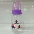 4oz small PP baby milk feeder bottle